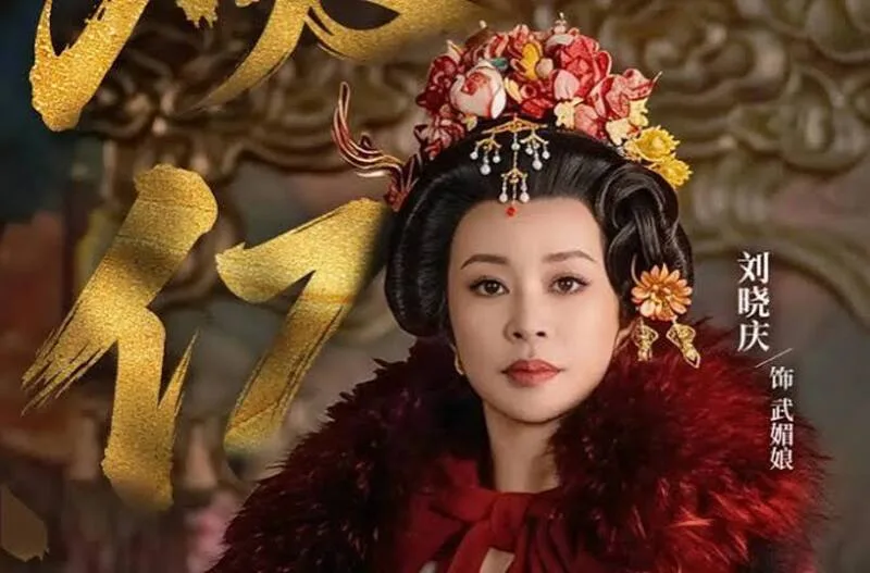 tiểu sử võ tắc thiên